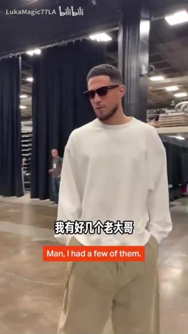 米契奇：我成大哥了？誰(shuí)是太陽(yáng)隊(duì)球員新秀時(shí)期的老大哥？